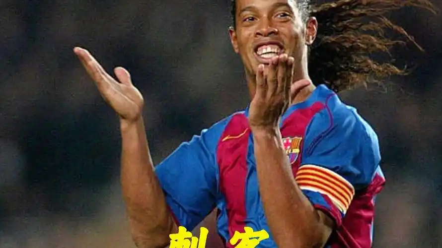 分之一决赛 分之一决赛